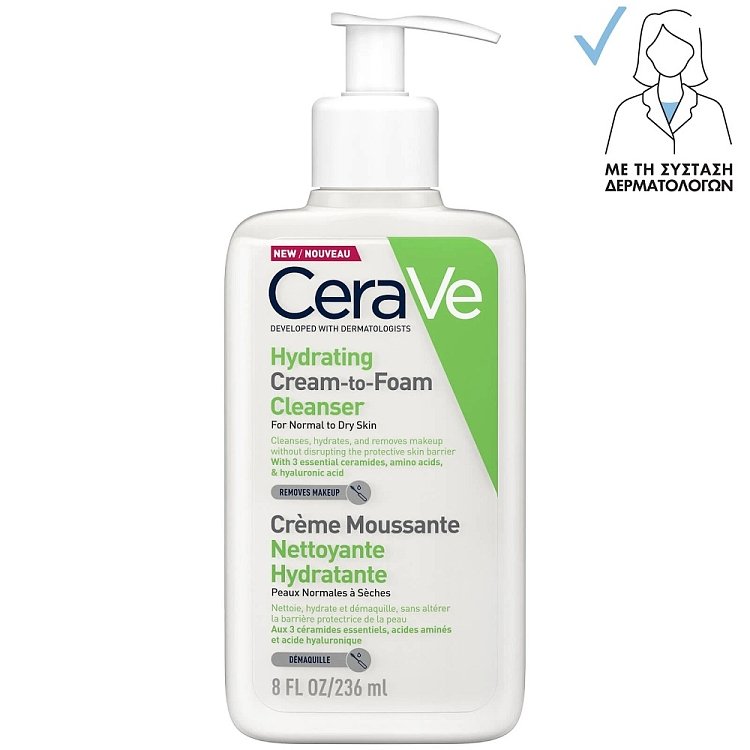 CeraVe Hydrating Cream-to-Foam Cleanser Αφρώδης Κρέμα Καθαρισμού 236ml