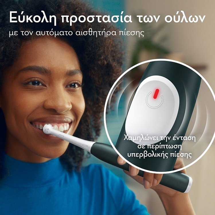 Oral-B iO Series 2 Clean & Care Ηλεκτρική Οδοντόβουρτσα με Θήκη Φύλαξης