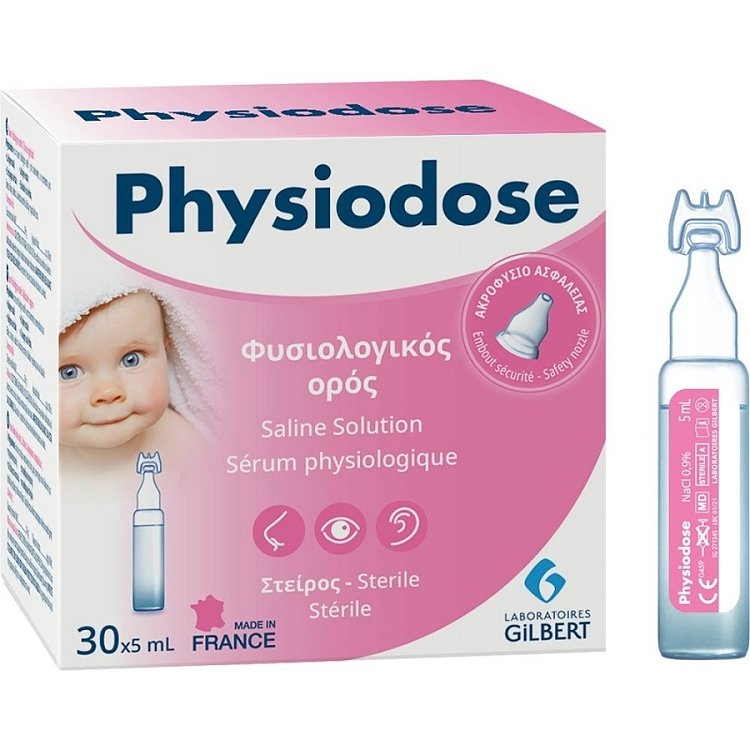 Physiodose Promo Αποστειρωμένος Φυσιολογικός Ορός 0,9% σε Αμπούλες με Ακροφύσιο Ασφαλείας 2x(30x5ml)