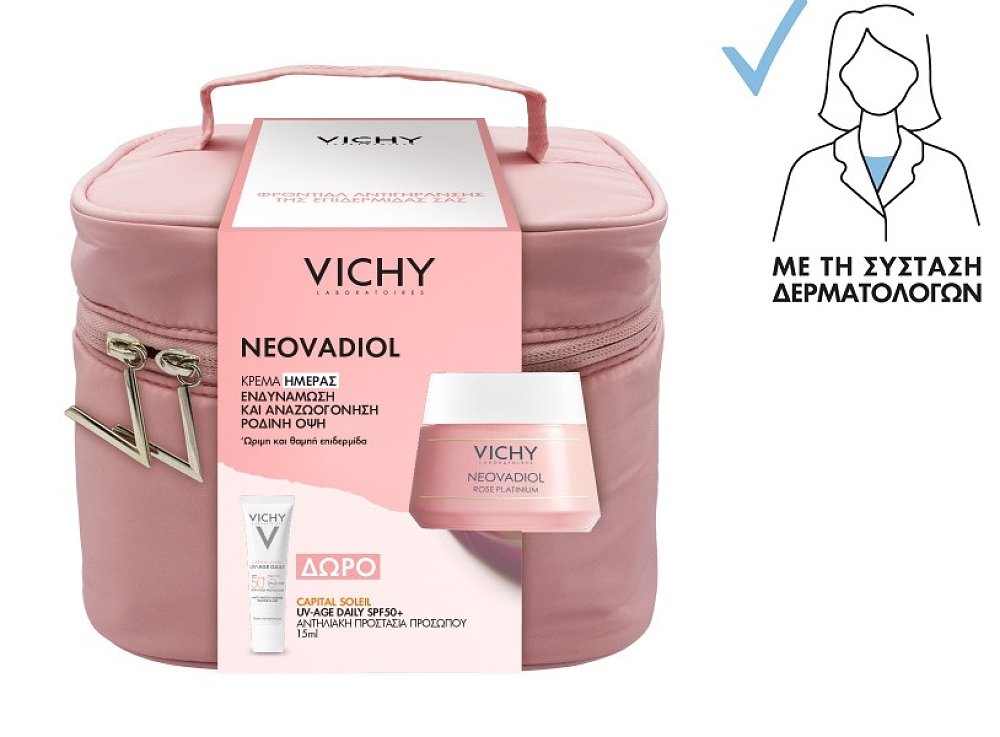 Vichy Promo Neovadiol Rose Platinium , Κρέμα Φροντίδας της Επιδερμίδας 50ml & ΔΩΡΟ Capital Soleil, UV-AGE DAILY SPF50+ Αντηλιακή προστασία προσώπου 15ml & Μοντέρνο Ροζ Νεσεσέρ