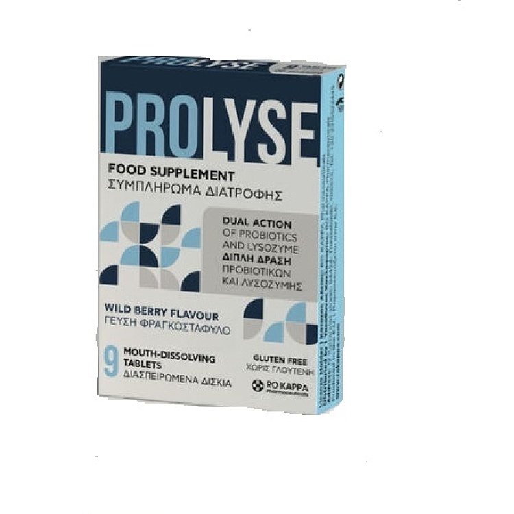 ProLyse Προβιοτικά 9 ταμπλέτες Wild Berry