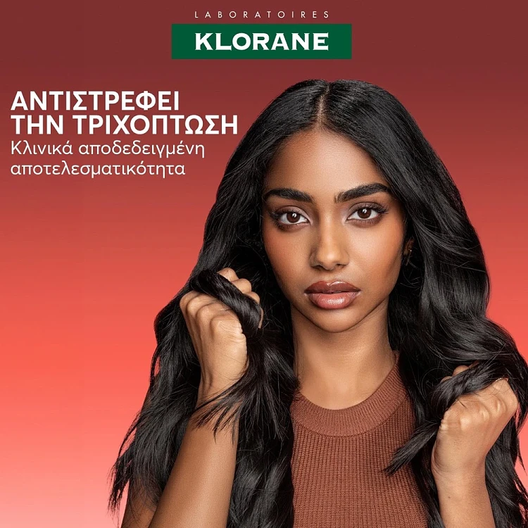 Klorane Oρός Εντατικής Ενίσχυσης κατά της Τριχόπτωσης & Ενδυνάμωσης των Μαλλιών με Κινίνη & Βιολογικό Edelweiss 100ml
