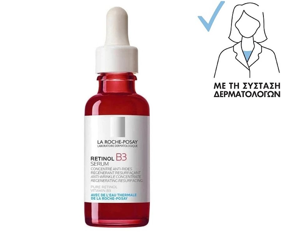 La Roche Posay Retinol B3 Αντιρυτιδικό Serum, Ορός Προσώπου 30ml