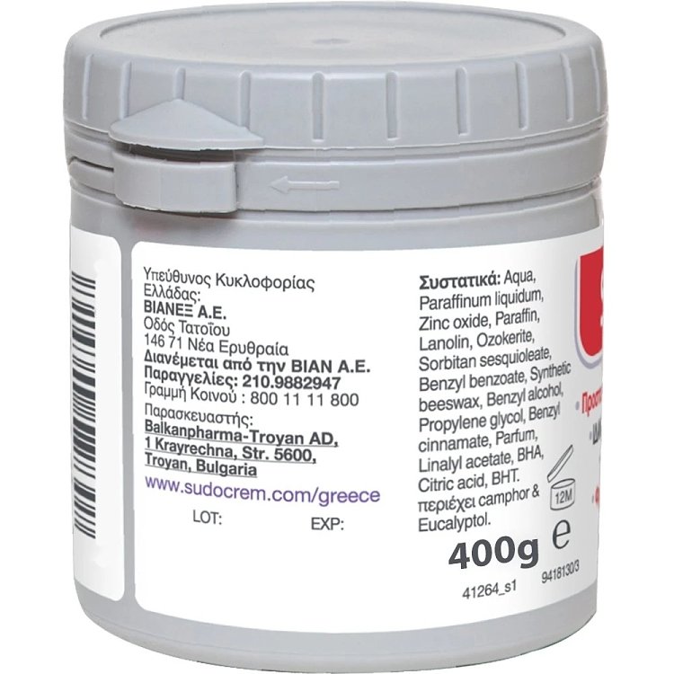 Sudocrem 400g Καταπραϋντική Κρέμα Ιδανική σε Κάθε Αλλαγή Πάνας για Αντιμετώπιση Ερεθισμών