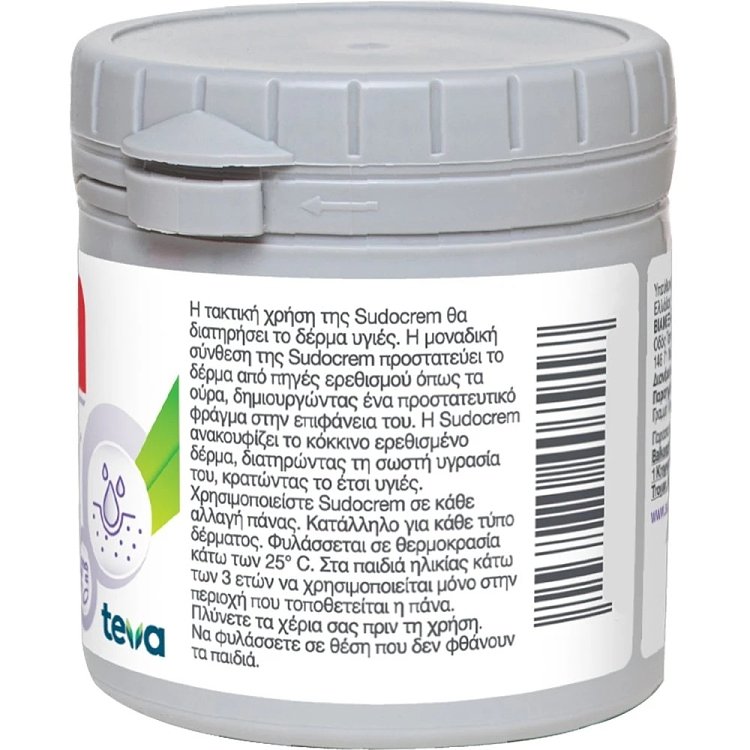 Sudocrem 400g Καταπραϋντική Κρέμα Ιδανική σε Κάθε Αλλαγή Πάνας για Αντιμετώπιση Ερεθισμών