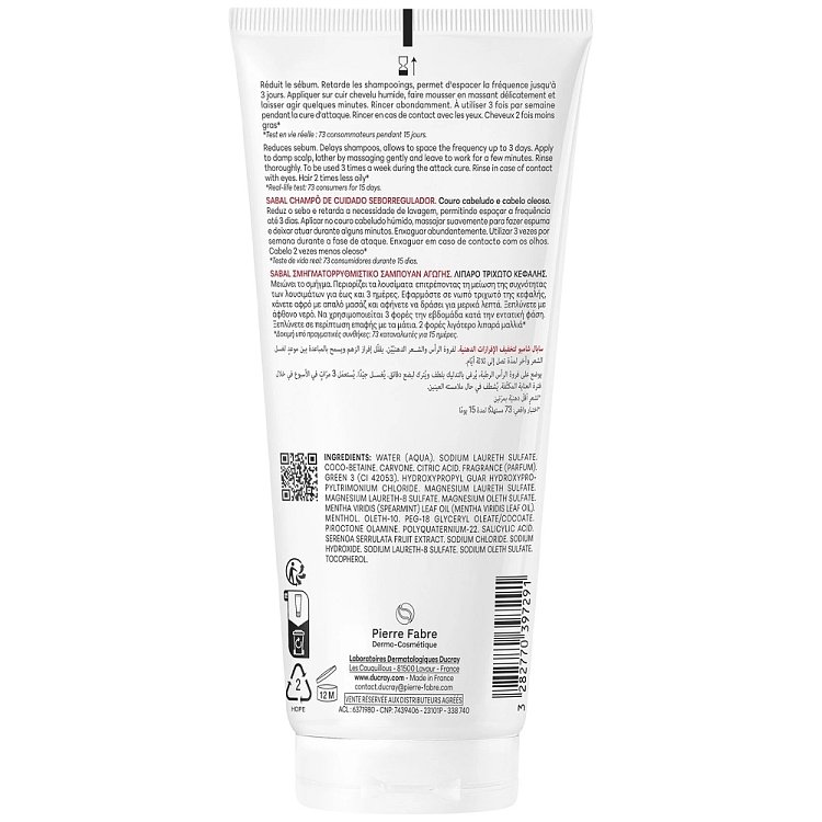 Ducray Sabal Σαμπουάν Αγωγής για Λιπαρά Μαλλιά, 200ml
