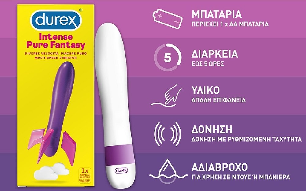 Durex Intense Pure Fantasy  δονητής πολλαπλών ταχυτήτων