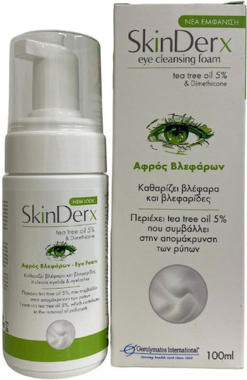 Skinderx Αφρός Καθαρισμού Βλεφάρων 100ml