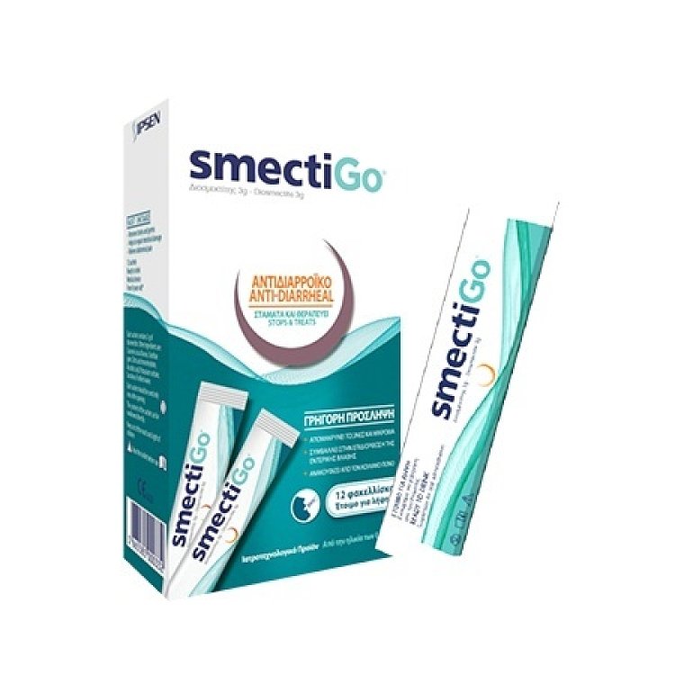 SmectiGo Συμπλήρωμα Διατροφής Για Την Αντιμετώπιση Της Διάρροιας 12 Φακελίσκοι