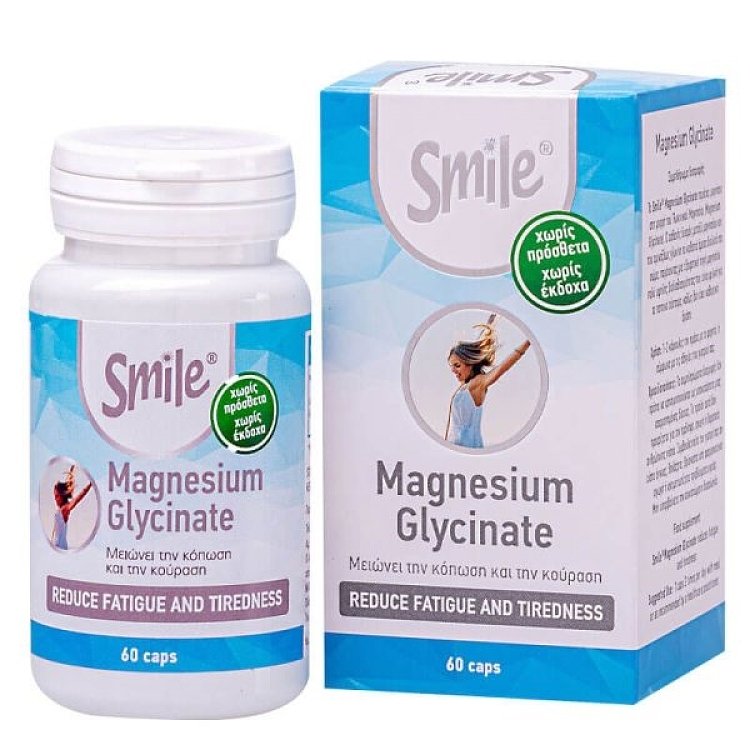 AM Health Smile Magnesium Glycinate Γλυκινικό Μαγνήσιο 60 caps