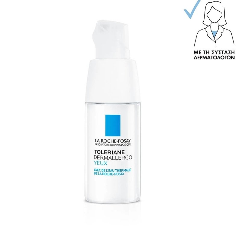 La Roche Posay Toleriane Dermallergo Eye Ενυδατική Κρέμα Ματιών 20ml