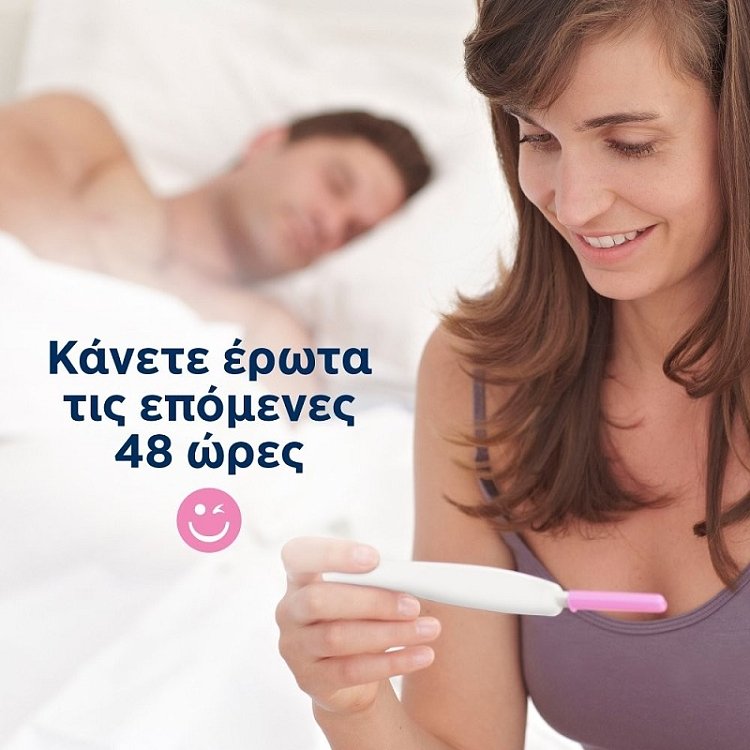 Clearblue Ψηφιακό Τεστ Ωορρηξίας, 20τεμ