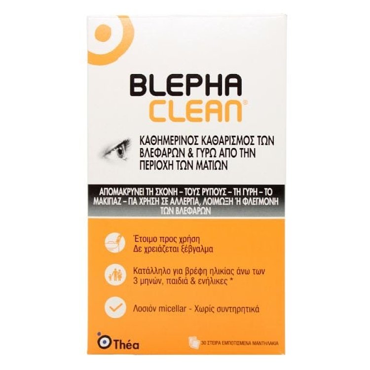 Thea Blephaclean Στείρα Εμποτισμένα Μαντηλάκια για τα Μάτια 30τμχ