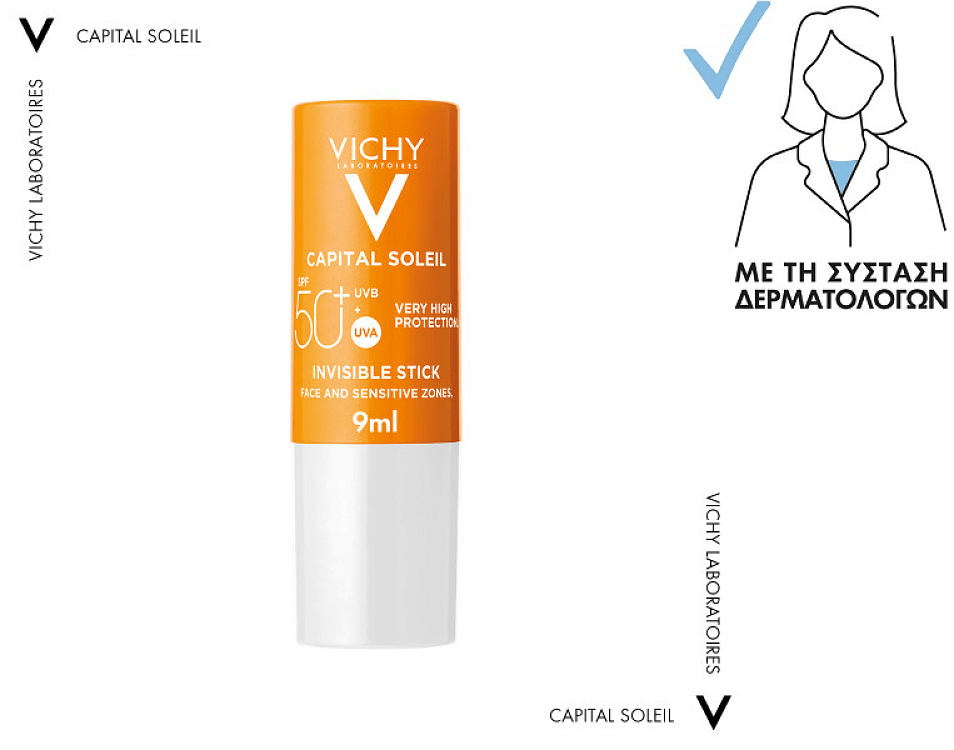 Vichy Capital Soleil Αντιηλιακό Stick SPF50 9g Για τις ευαίσθητες ζώνες του προσώπου