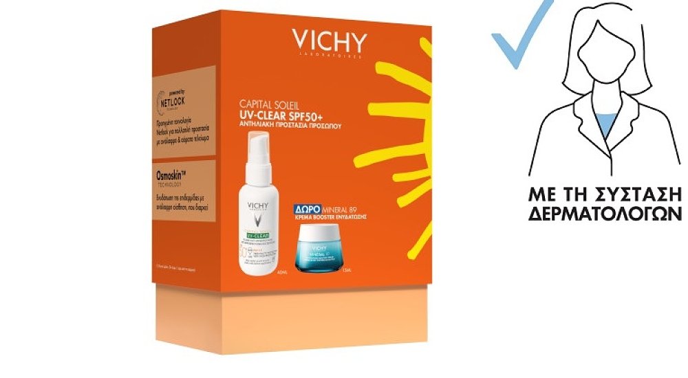 Vichy Promo Capital Soleil UV-CLEAR SPF50+ Αντηλιακό Προσώπου Καθημερινής Φωτοπροστασίας, ενάντια στη Λιπαρότητα 40ml με ΔΩΡΟ Mineral89 Κρέμα Booster Ενυδάτωσης 15ml