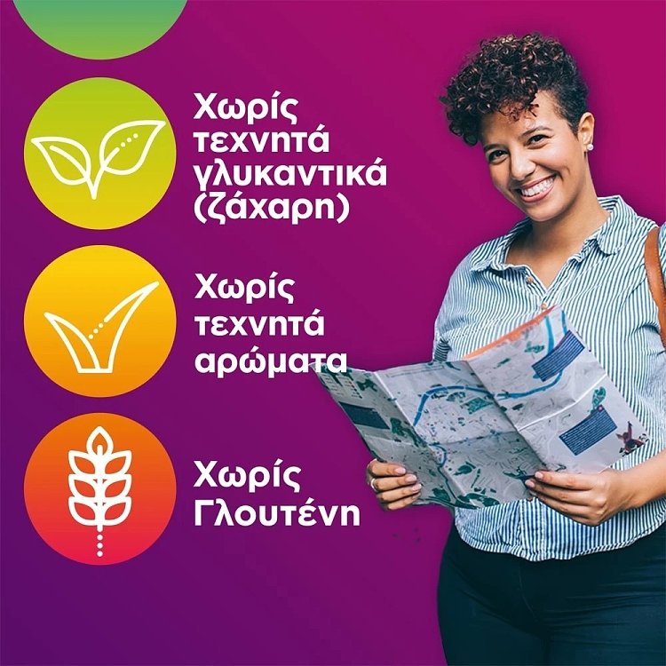 Centrum Women 30 δισκία, Βιταμίνες για τόνωση & ενέργεια