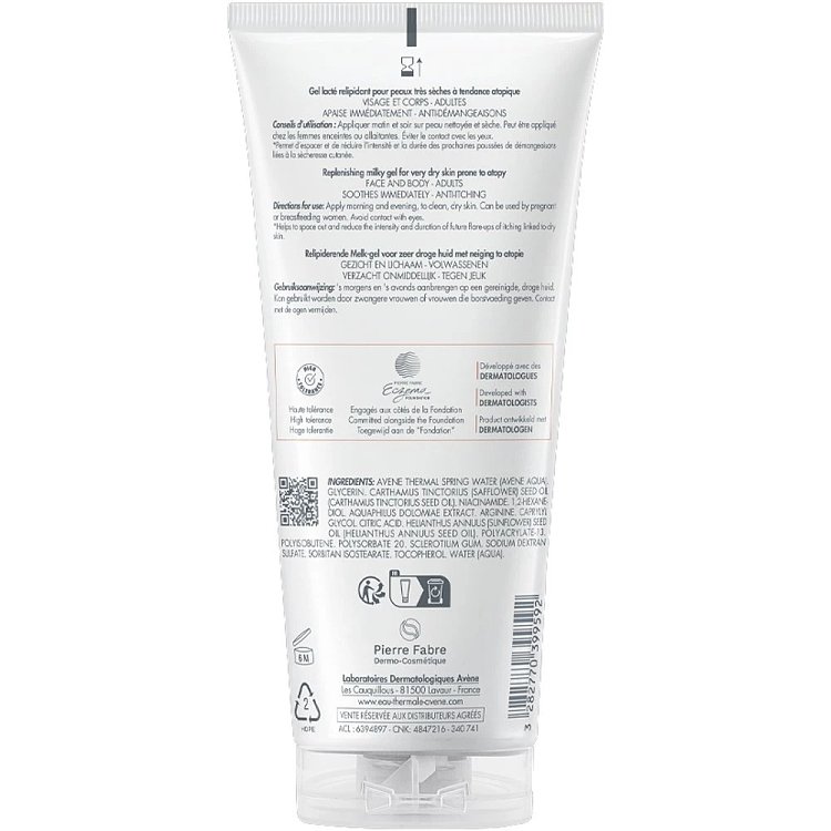 Avene Eau Thermale Xeracalm AD Milky Gel Αναπλήρωσης Λιπιδίων, 200ml