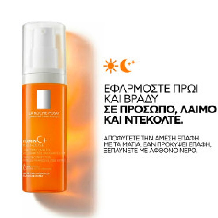 La Roche-Posay Vitamin C+ Multi- Dose Αντιγηραντικό Τζελ με Αντιοξειδωτικό Σύμπλεγμα που Διορθώνει Ρυτίδες, Πόρους και Θαμπή Όψη 40ml
