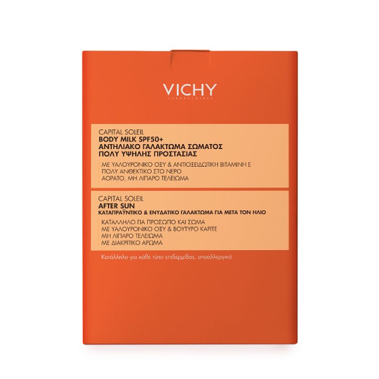 Vichy Capital Soleil Ενυδατικό Αντηλιακό Γαλάκτωμα Σώματος SPF50+ σε πρακτική συσκευασία 300ml με ΔΩΡΟ After sun 100ml