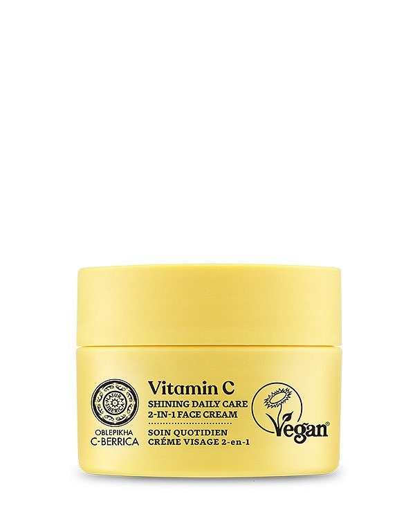 Natura C-Berrica Κρέμα Προσώπου Shining Daily Care 2 σε 1, 50ml