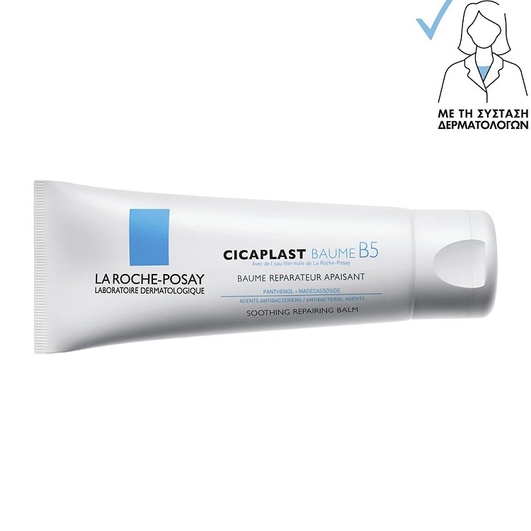La Roche Posay Cicaplast Baume B5+ Καταπραϋντική & Αναπλαστική Δράση 100ml
