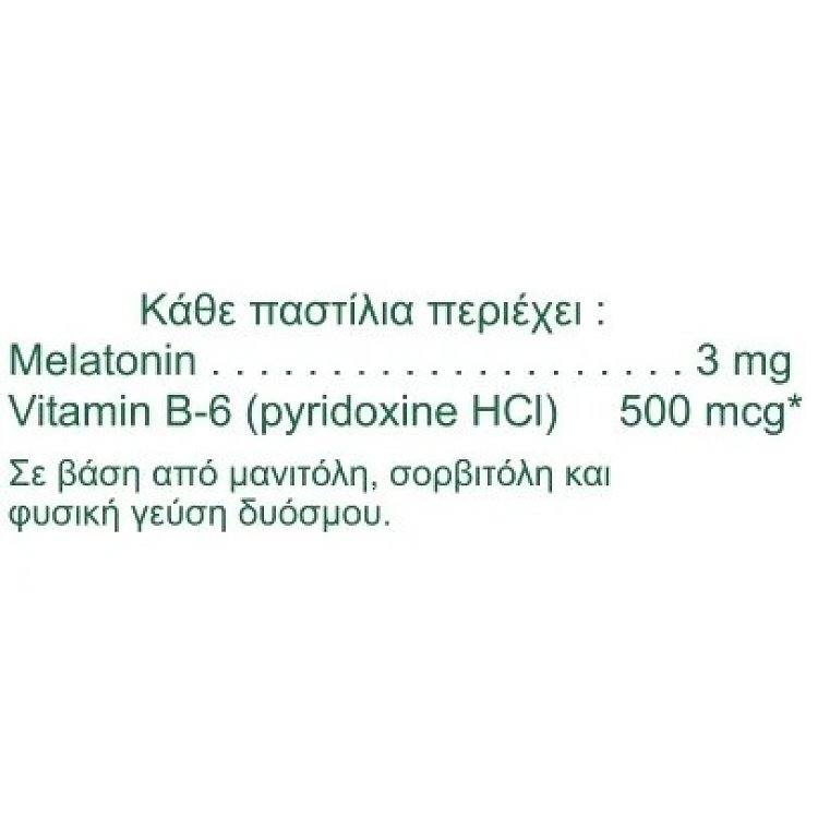 Natures Plus Promo CO-Mel with Vitamin B6 60 Lozenges