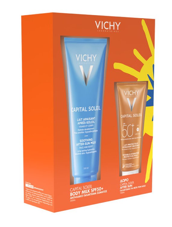 Vichy Capital Soleil Ενυδατικό Αντηλιακό Γαλάκτωμα Σώματος SPF50+ σε πρακτική συσκευασία 300ml με ΔΩΡΟ After sun 100ml