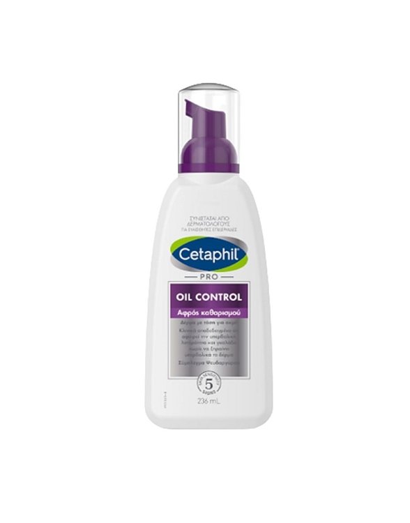 Cetaphil Pro Oil Control Foam Wash Αφρός Καθαρισμού Προσώπου για Λιπαρές Επιδερμίδες με Τάση Ακμής 236ml