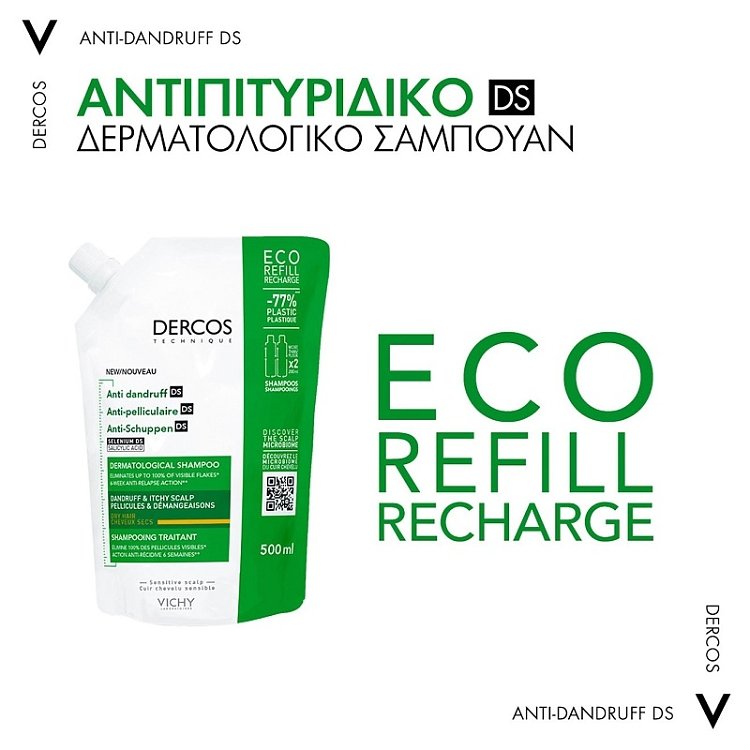 Vichy Dercos Anti-Dandruff Dermatological Shampoo for Dry Hair Refill 500ml Σαμπουάν για την Καταπολέμηση της Ξηρής Πυτιρίδας