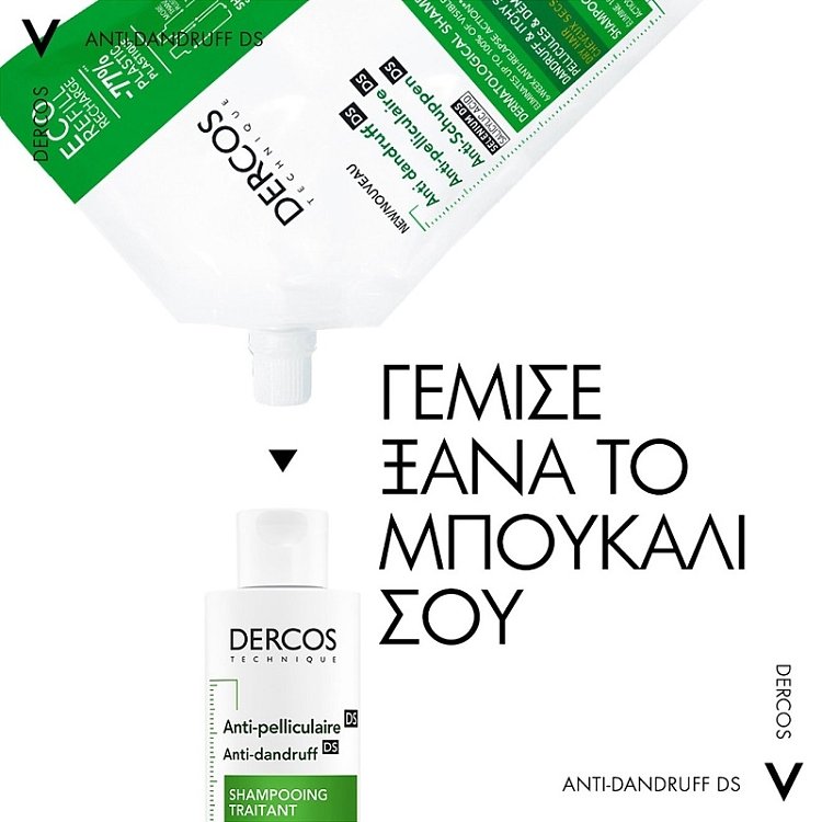 Vichy Dercos Anti-Dandruff Dermatological Shampoo for Dry Hair Refill 500ml Σαμπουάν για την Καταπολέμηση της Ξηρής Πυτιρίδας