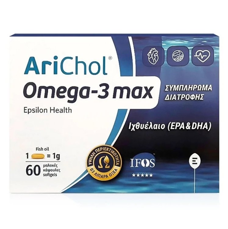 Epsilon Health Arichol Omega-3 Max (EPA & DHA) Συμπλήρωμα Διατροφής Με Ιχθυέλαιο 60caps
