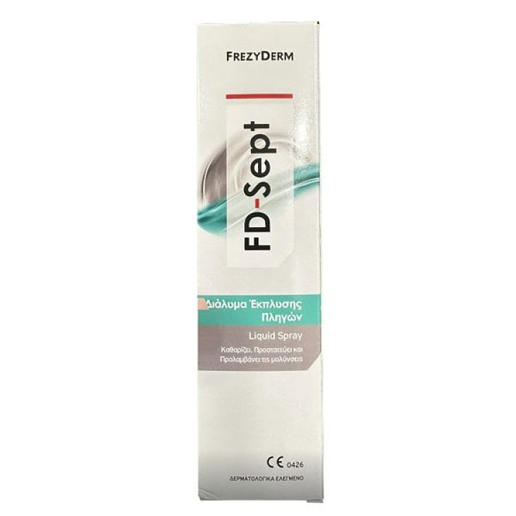 Frezyderm FD-SEPT Liquid Spray Διάλυμα Έκπλυσης Πληγών για Καθαρισμό, Προστασία & Πρόληψη Μολύνσεων 150ml