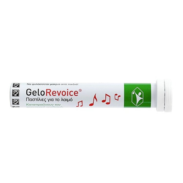 GeloRevoice Παστίλιες για το Λαιμό Κεράσι Μενθόλη 20 Παστίλιες