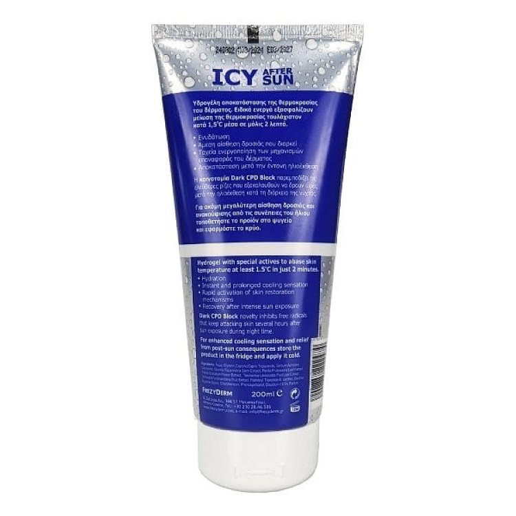 Frezyderm Icy After Sun 200 ml