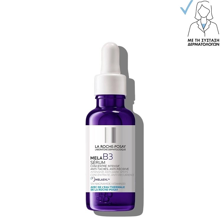 La Roche-Posay Mela B3 Ορός Εντατικής Δράσης κατά των Κηλίδων με Νιασιναμίδη & Melasyl 30ml