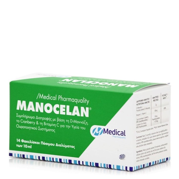 Medical Manocelan Συμπλήρωμα Διατροφής Για Την Υγεία Του Ουροποιητικού Συστήματος 14 Φακελίσκοι