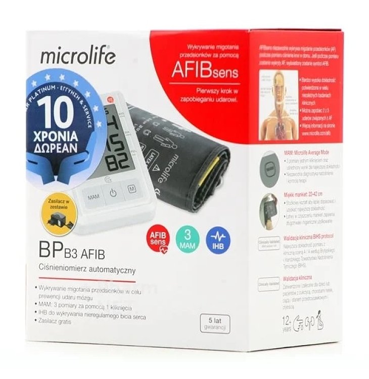 Microlife BP B3 AFIB Αυτόματο Ψηφιακό Πιεσόμετρο Μπράτσου, με Μετασχηματιστή