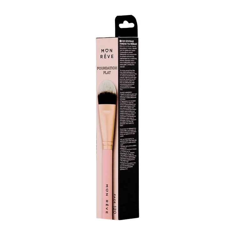 Mon Reve Flat Foundation Επίπεδο Πινέλο για Make Up No 120