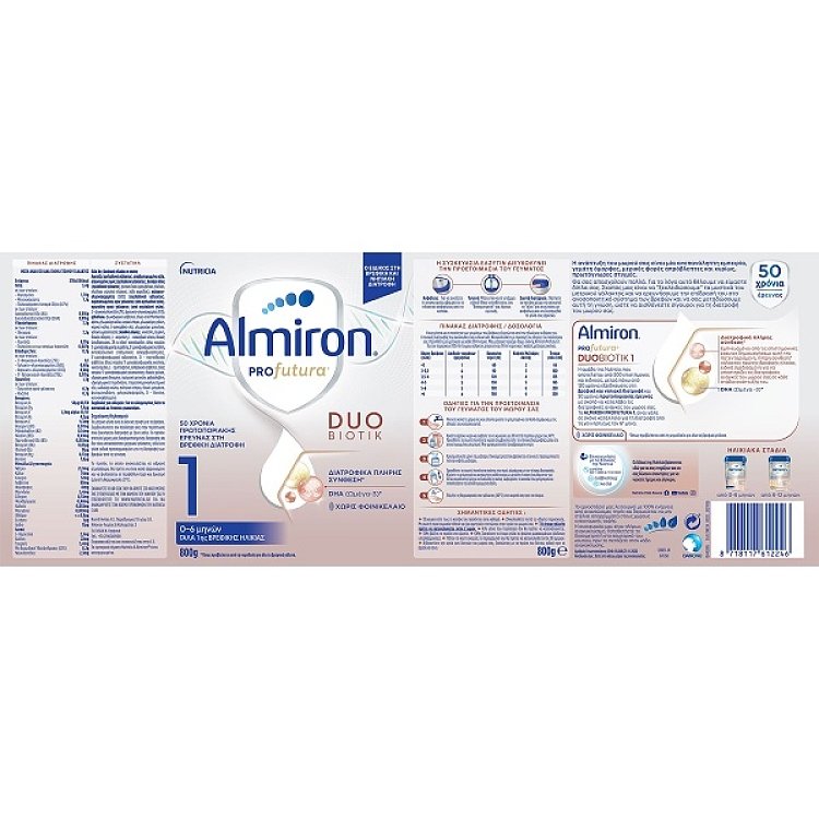 Nutricia Almiron Profutura 1 Duo Biotik 800gr