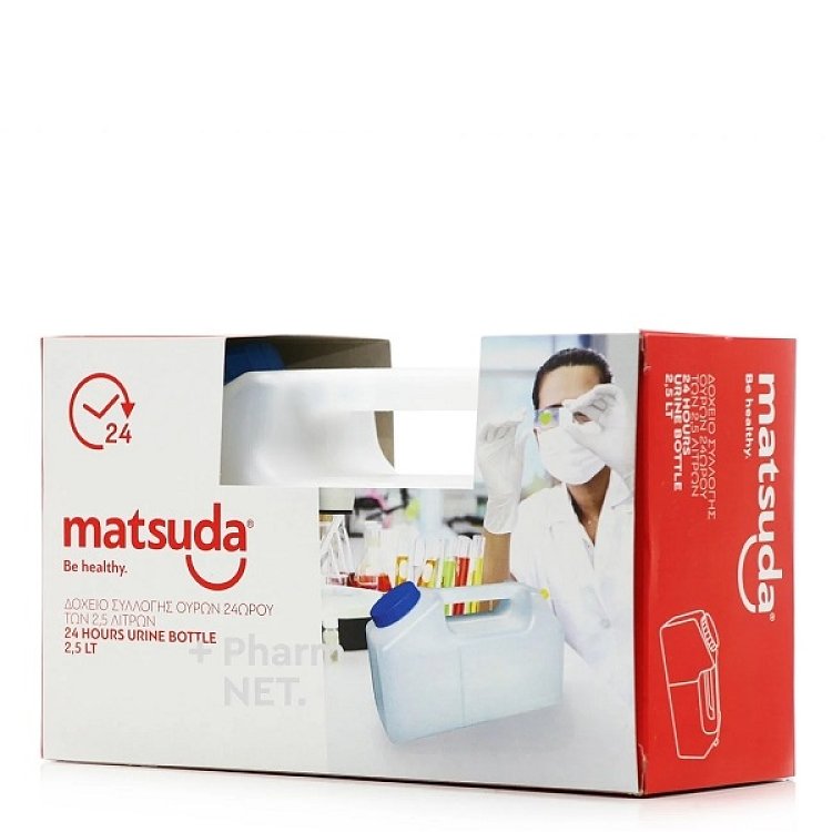 Matsuda Δοχείο Συλλογής Ούρων 24ωρου 2,5Lt 1τμχ