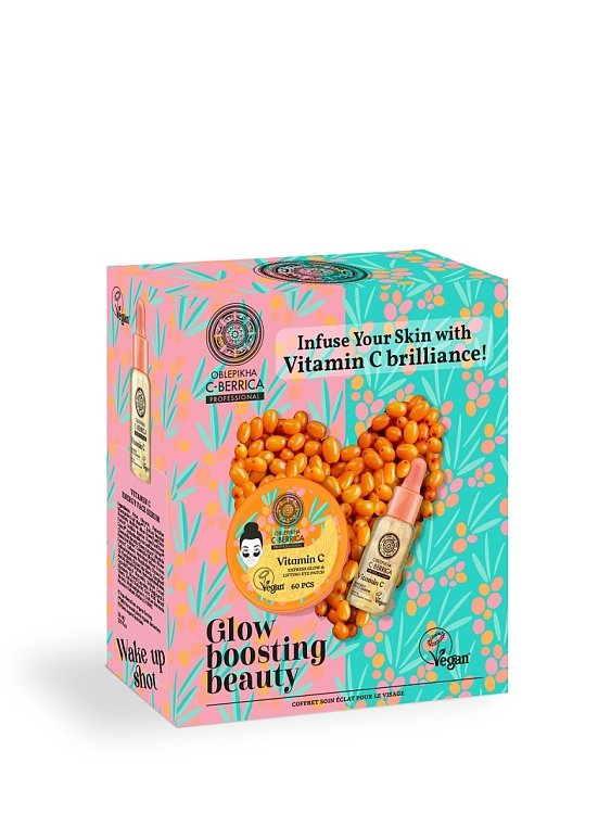Natura Siberica C-Berrica Πακέτο Προϊόντων Προσώπου Glow Boosting Beauty Ορός Προσώπου Ενέργειας 30ml και Patches C-Berrica Express Λάμψη & Ανόρθωση 60τμχ