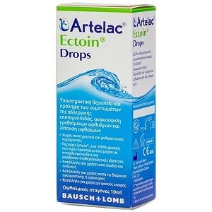 Bausch & Lomb Artelac Ectoin 2% 10ml