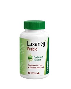Zarbis Laxaney Prebio Ζελεδάκια για την Καλή Λειτουργία του Εντέρου 60τμχ