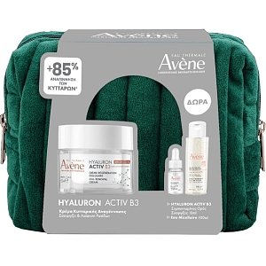 Avene Promo Hyaluron Activ B3, Κυτταρικής Αναγέννησης Με κρέμα 50ml & 2 Δώρα