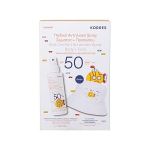 Korres Promo Γιαούρτι Παιδικό Αντηλιακό Spray Σώματος & Προσώπου SPF50, 150ml & Συλλεκτικό Παιδικό Καπέλο Bucket