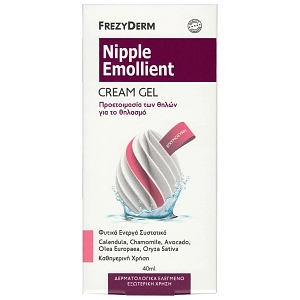 Frezyderm Nipple Care Emollient Cream-Gel Μαλακτική Κρέμα για τις Θηλές 40ml