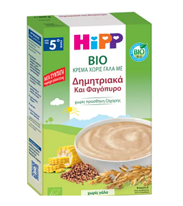 Hipp Bio Κρέμα Χωρίς Γάλα με Δημητριακά και Φαγόπυρο από τον 5ο Μήνα 200gr