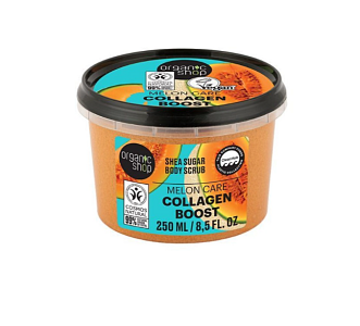 Organic Shop Shea Sugar Collagen Boost Melon Care Body Scrub 250ml