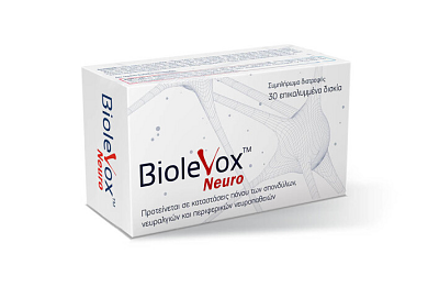 Uplab Pharmaceuticals Biolevox Neuro 30 tabs