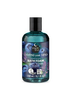 Natura Siberica Organic Shop Dreamy Night Χαλαρωτικός Αφρός Μπάνιου Unwind Your Mind με Λεβάντα, Blueberry & Μελατονίνη, για Απόλυτη Χαλάρωση & Ήρεμο Ύπνο 300ml
